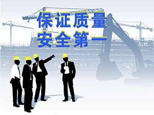 安裝膜結(jié)構(gòu)危險嗎？做好安全措施很必要！