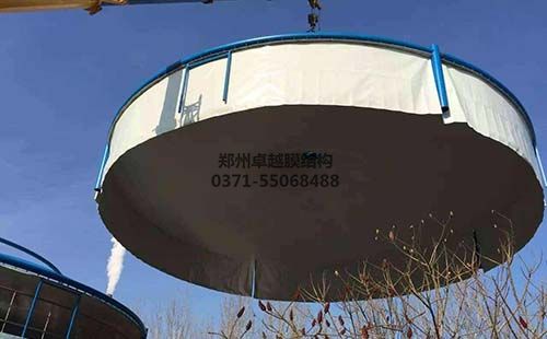 污水池膜結(jié)構封閉—反吊膜吊裝