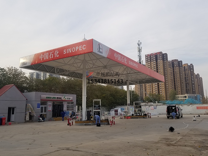 中石化西四環(huán)北加油站膜結(jié)構罩棚案例