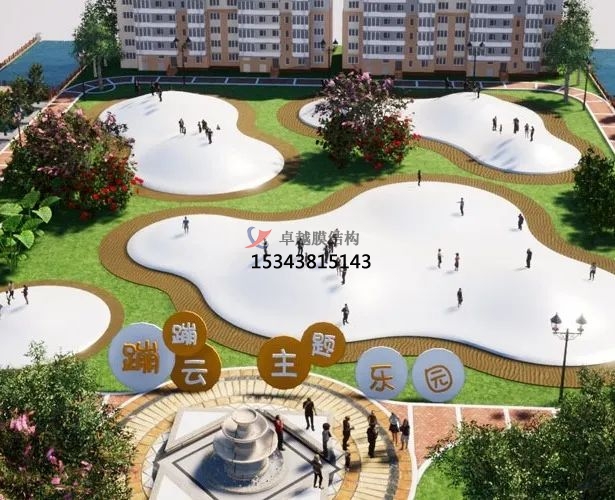冬日讓娃玩的盡興，來蹦蹦云呀?。? /></a>
                   </dt>
                   <dd>
                       <h5><a href=